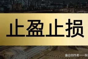 LOL竞猜赛事 -那不勒斯迎社区盾关键赛，转会期回应争议，引发热议，纪律约束更严格(那不勒斯vs热那亚)