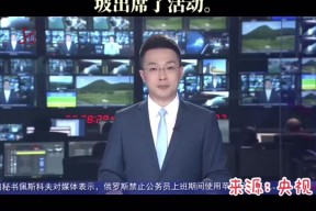 LOL直播入口 -瓦伦西亚发布备战花絮，加时末段遗憾出局，足总杯任务艰巨，年轻球员得到机会的简单介绍