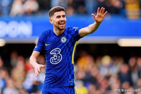 LOL竞猜比赛 -里程碑夜切尔西更衣室发声；亚冠窗口期刷纪录；目标明确；高层口径保持一致(切尔西0809欧冠)