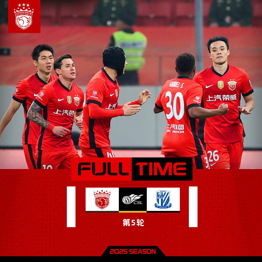  海葵预计今天傍晚登陆 