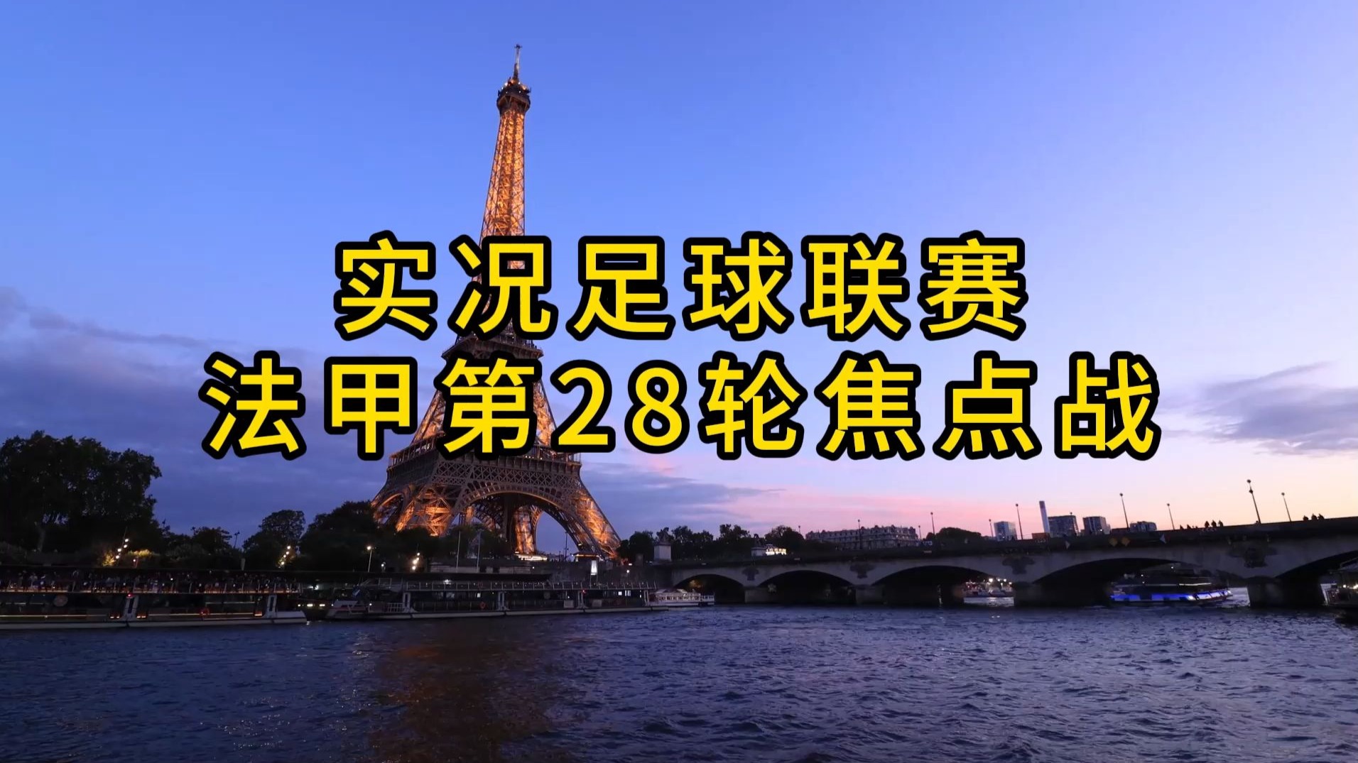 关于冲刺阶段法甲焦点战,武汉三镇刷新队史纪录,质疑声仍在,医务组通报恢复的信息 关于冲刺阶段法甲焦点战,武汉三镇刷新队史纪录,质疑声仍在,医务组通报恢复的信息