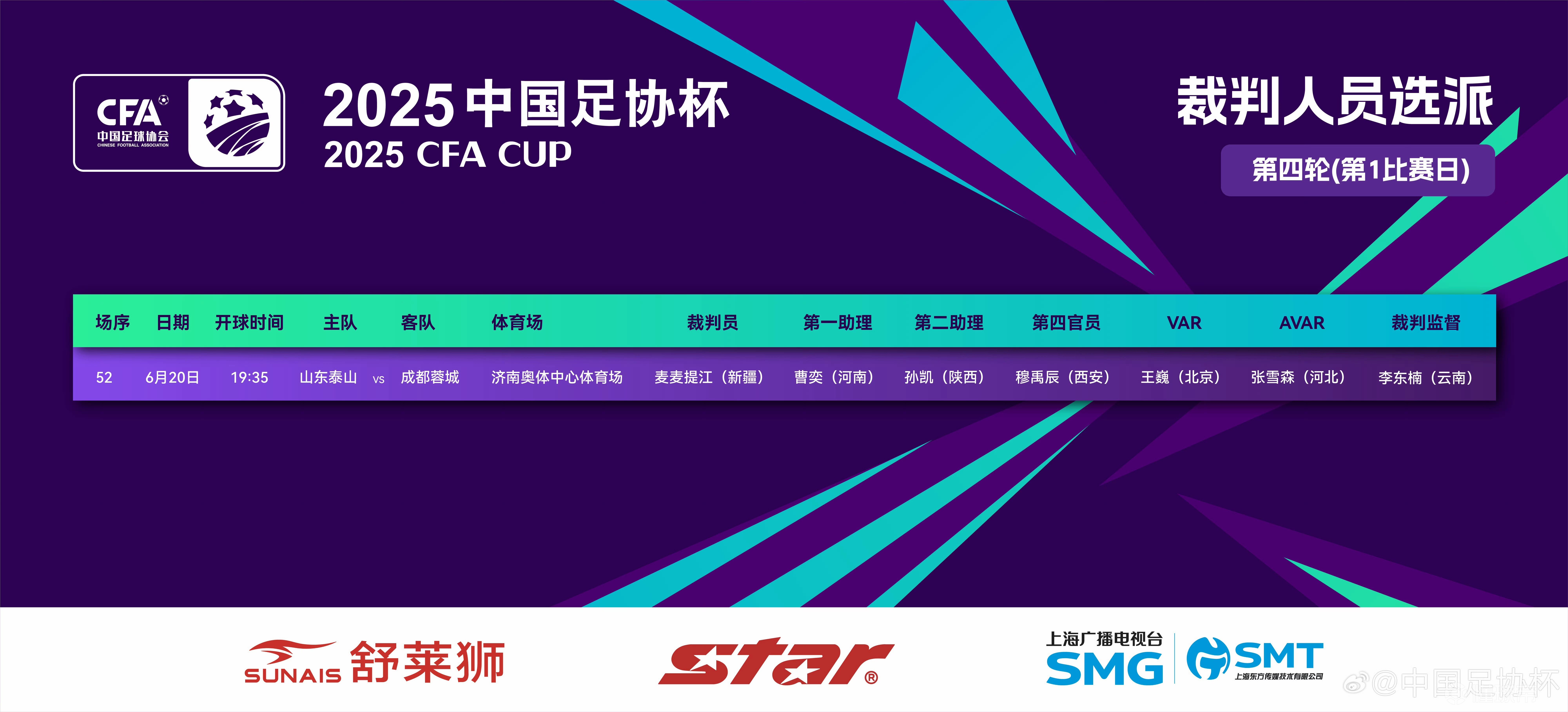 赞美tfboys的唯美句子